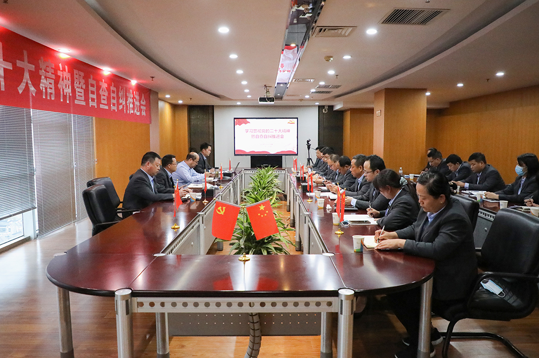 藍(lán)天燃?xì)?jpg