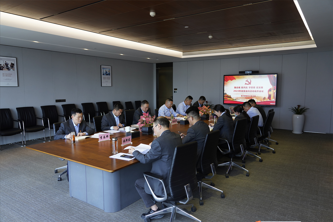 1716775424374883.jpg 微信圖片_20240409173818.jpg